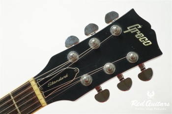 EG-900
